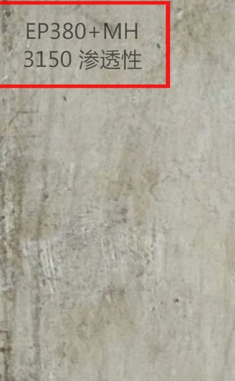 環(huán)氧功能性固化劑,水下固化劑,環(huán)氧固化劑,建筑結(jié)構(gòu)膠專用固化劑 環(huán)氧功能性固化劑,水下固化劑,環(huán)氧固化劑,建筑結(jié)構(gòu)膠專用固化劑